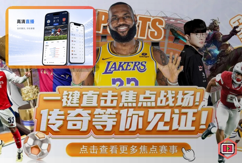 平台优化见证